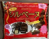 クリスマスに☆市販のお菓子で簡単トナカイ作り方1写真