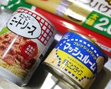 昔懐かし…新橋のナポリタン作り方5写真