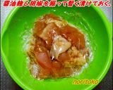 柿Ｐ×わさふりdeフライドＭＵＮＥ肉＾＾作り方4写真