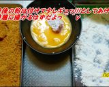 柿Ｐ×わさふりdeフライドＭＵＮＥ肉＾＾作り方11写真