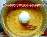 柿Ｐ×わさふりdeフライドＭＵＮＥ肉＾＾作り方9写真