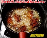 柿Ｐ×わさふりdeフライドＭＵＮＥ肉＾＾作り方13写真