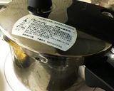 簡単!ゆずジャム☆マーマレード作り方3写真