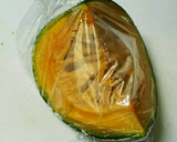 小豆缶★南瓜と小豆の煮物（いとこ煮）作り方3写真