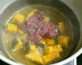 小豆缶★南瓜と小豆の煮物（いとこ煮）作り方6写真