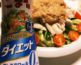 肉しっとり！タレが美味い棒棒鶏作り方3写真