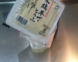 クリスマスリースっぽく！豆腐のうま煮作り方1写真