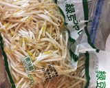 節約！簡単！時短！洗い物不要おかず作り方1写真