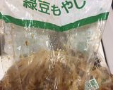 節約！簡単！時短！洗い物不要おかず作り方2写真
