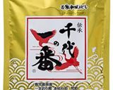 風邪予防＊生姜とかぼちゃのお味噌汁作り方4写真