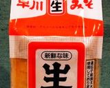 風邪予防＊生姜とかぼちゃのお味噌汁作り方5写真