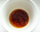 なすの梅肉漬け作り方2写真