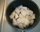 牛すじの煮込み 黒バージョン作り方1写真