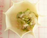 宝袋餃子作り方4写真