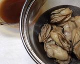 カキご飯プリプリ作り方5写真