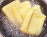 15分で♩鶏とえのきの薄揚げロール作り方4写真