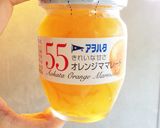 超簡単☆チューリップ炊いたん作り方3写真