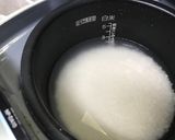 忙しい人の簡単炊き込みごはん作り方1写真