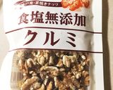HMで♪ サクサク簡単☆くるみクッキー♡作り方2写真