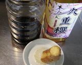 しょうがたっぷり、そいのあらだき作り方2写真