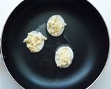 かまぼこのチーズ焼き作り方2写真