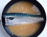 鯖の味噌煮作り方3写真