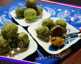 かぼちゃトリュフ♪作り方4写真