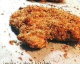 サクッと柔らかい鶏肉のハーブパン粉焼き作り方7写真