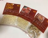 ザクザク食感☆HMで簡単☆ナッツシフォン作り方1写真