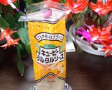 カキフライ作り方5写真