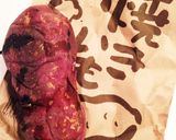 手間なし簡単☆焼き芋のマドレーヌ作り方1写真