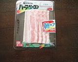 ベーコンしめじフライ作り方1写真