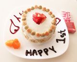 簡単に出来ちゃう1歳の誕生日ケーキ作り方7写真