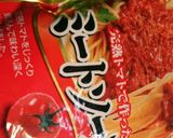 フライパンで簡単☆鱈のミートチーズ焼き作り方7写真