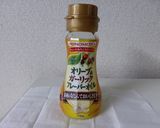 味の素フレーバーオイルで簡単チャーハン♪作り方1写真