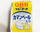 チーズがきいてる☆かぼちゃサラダ作り方8写真