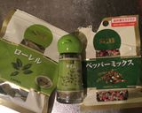 クリスマスピクルス★可愛い(*´꒳`*)作り方2写真