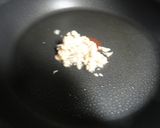 ＊無限シリーズ大根の葉＊作り方1写真