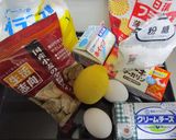 ベイクドチーズケーキ[栗原さんVer.]作り方2写真