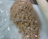 ベイクドチーズケーキ[栗原さんVer.]作り方3写真