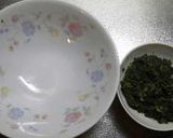 味噌ネギ作り方6写真