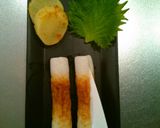 大葉とたくあんのちくわ巻作り方1写真