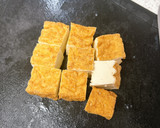 厚揚げのシンプルしょうが醤油焼き作り方1写真