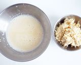 にがり要らず　ひよこ豆の豆腐作り方3写真