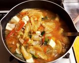 簡単あったか豚汁☆作り方7写真
