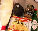チーズたっぷりアボカドのマヨマスタード焼作り方1写真