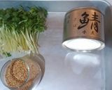 サバ缶をおしゃれに食べる。作り方1写真