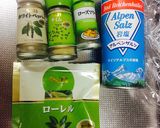 2016骨付き鶏モモ肉のコンフィ作り方3写真