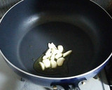 簡単☆砂肝の醤油マヨ炒め作り方2写真