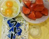簡単♡塩麹deふわとろタマトマうどん♪作り方1写真